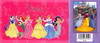 Princess Pack Cover, 2004