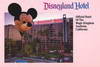 Disneyland Hotel, Mickey hot air balloon - room freebie