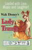 Lady and the Tramp - June 22, 1955